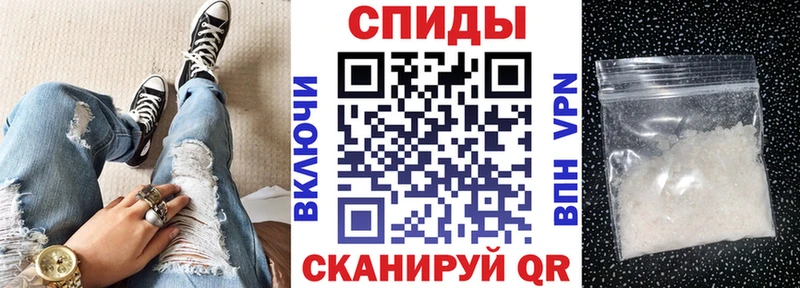 АМФ VHQ Константиновск