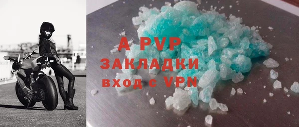 дживик Михайловка