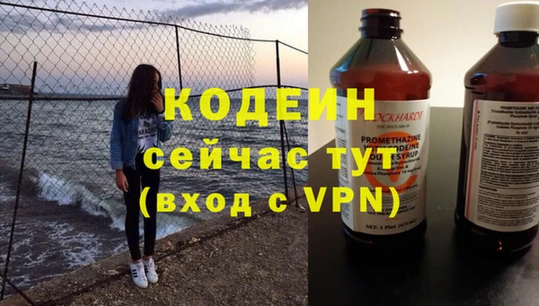 мефедрон Михайлов