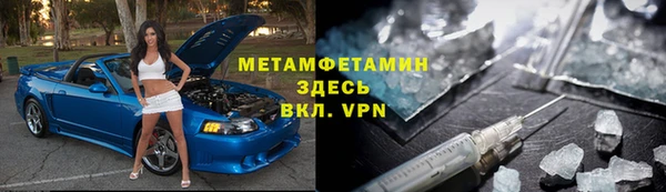 дживик Михайловка