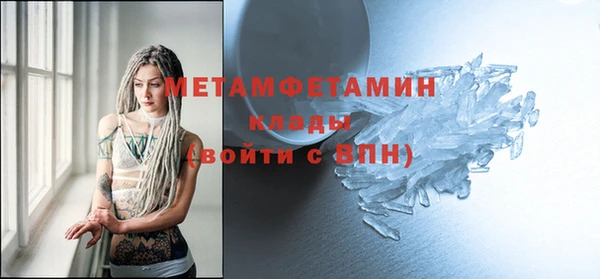 дживик Михайловка