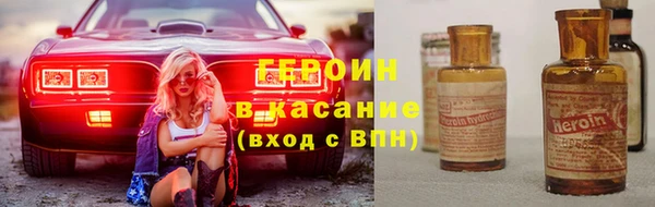 спиды Вязьма