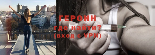 мефедрон Михайлов