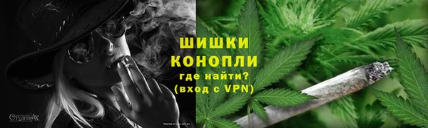 а пвп мука Михайловск
