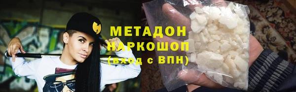 мефедрон Михайлов