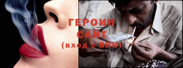 мдма Наволоки