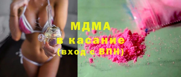 а пвп мука Михайловск
