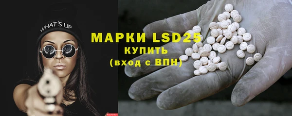 мефедрон Михайлов