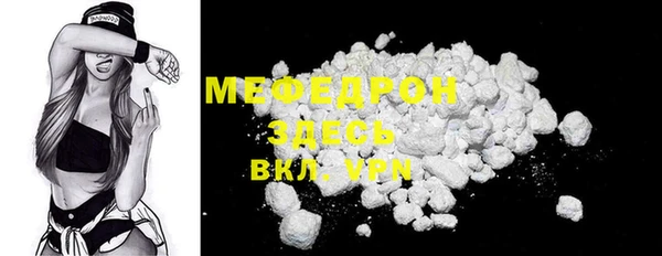 дживик Михайловка