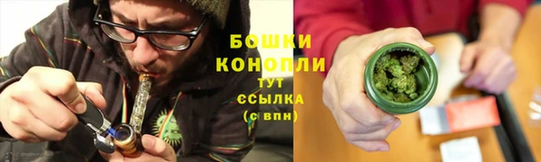 экстази Надым
