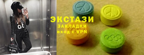 а пвп мука Михайловск