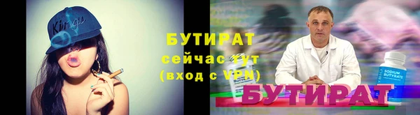дживик Михайловка