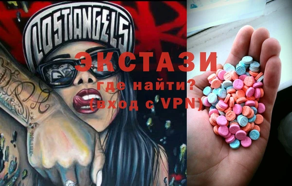 мефедрон Михайлов