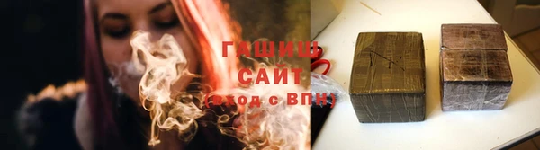 крисы Навашино