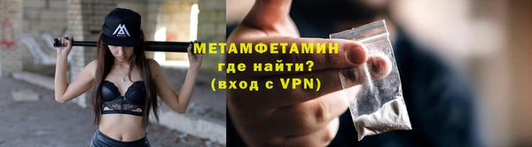 дживик Михайловка
