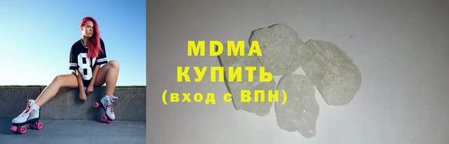 дживик Михайловка