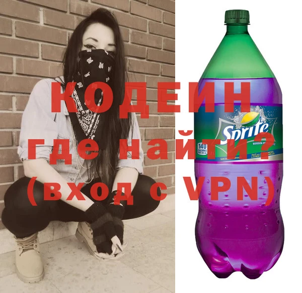 а пвп мука Михайловск