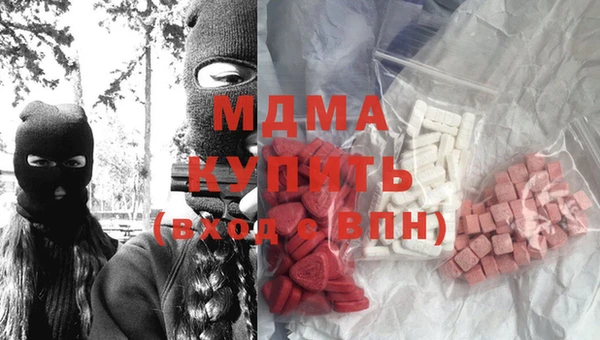 мефедрон Михайлов
