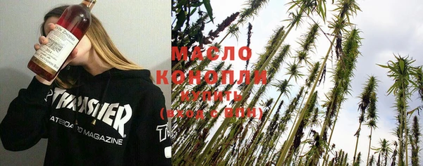 дживик Михайловка