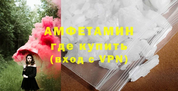 а пвп мука Михайловск