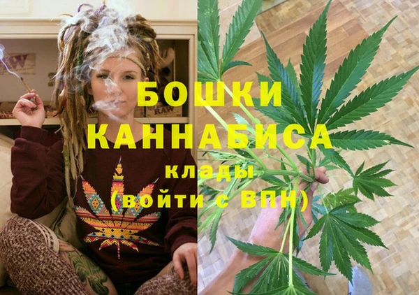 круглые Вязники