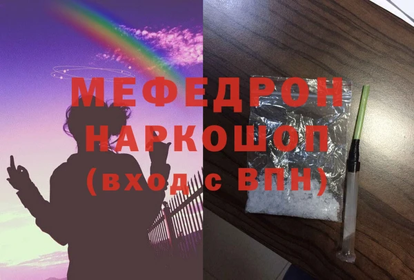 крисы Навашино