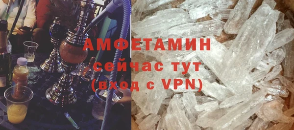 а пвп мука Михайловск