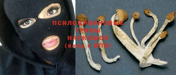 мдма Наволоки