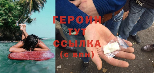 мефедрон Михайлов