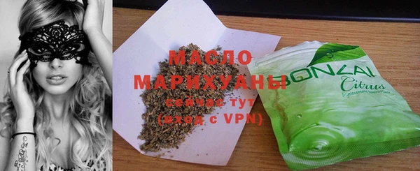 мдма Наволоки