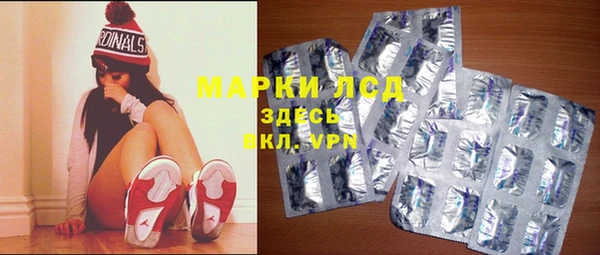 MDMA Premium VHQ Володарск