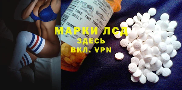 дживик Михайловка