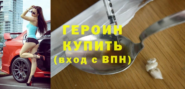а пвп мука Михайловск