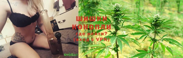 дживик Михайловка