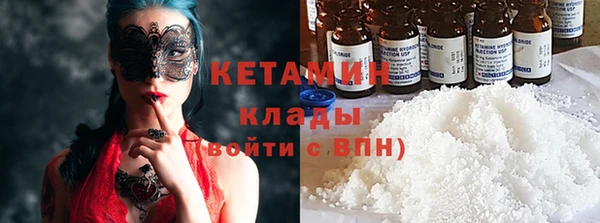 а пвп мука Михайловск