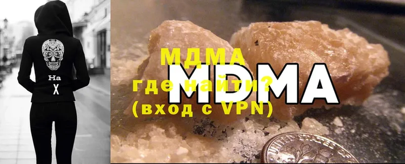 магазин    кракен вход  MDMA Molly  Константиновск 