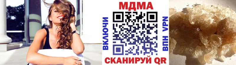 что такое   Константиновск  кракен   MDMA Molly 