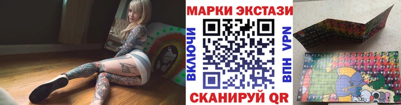 блэк спрут сайт  Константиновск  Марки NBOMe 1500мкг 