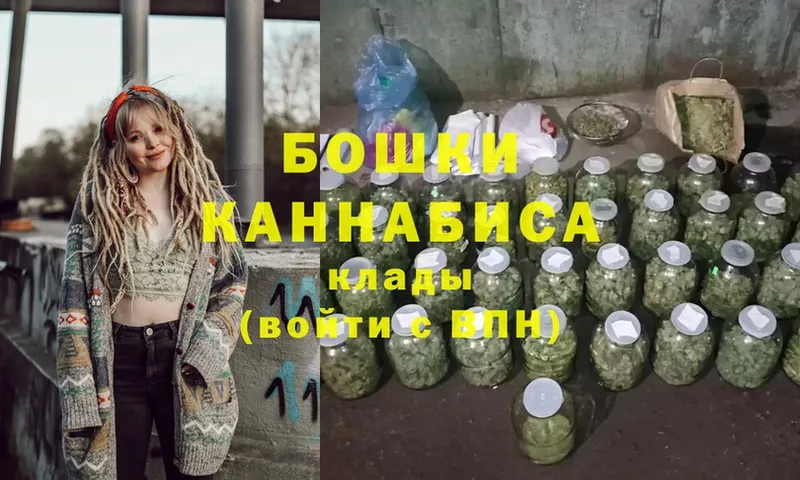 Каннабис SATIVA & INDICA  hydra ССЫЛКА  Константиновск 